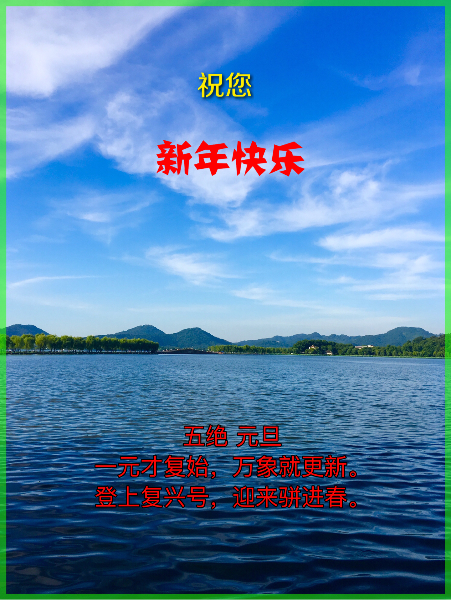 picname
