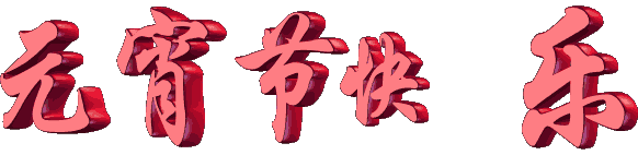 picname