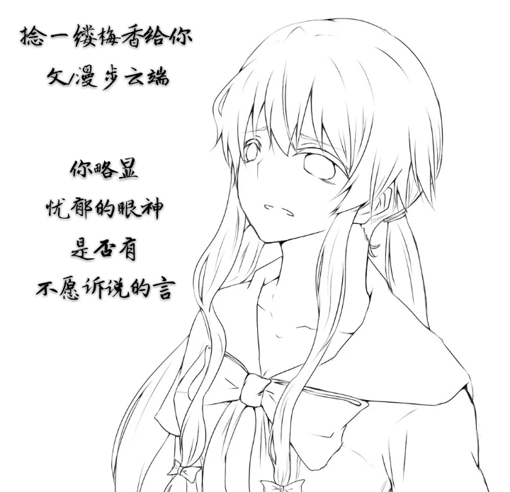 picname