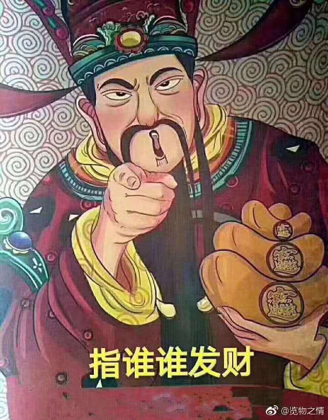 picname