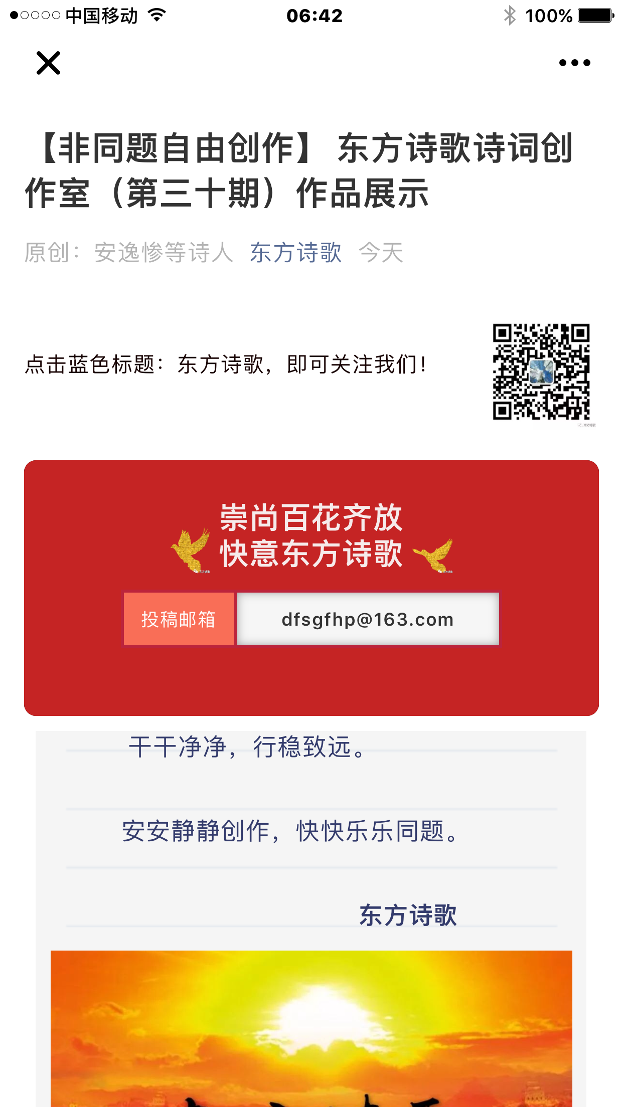 picname
