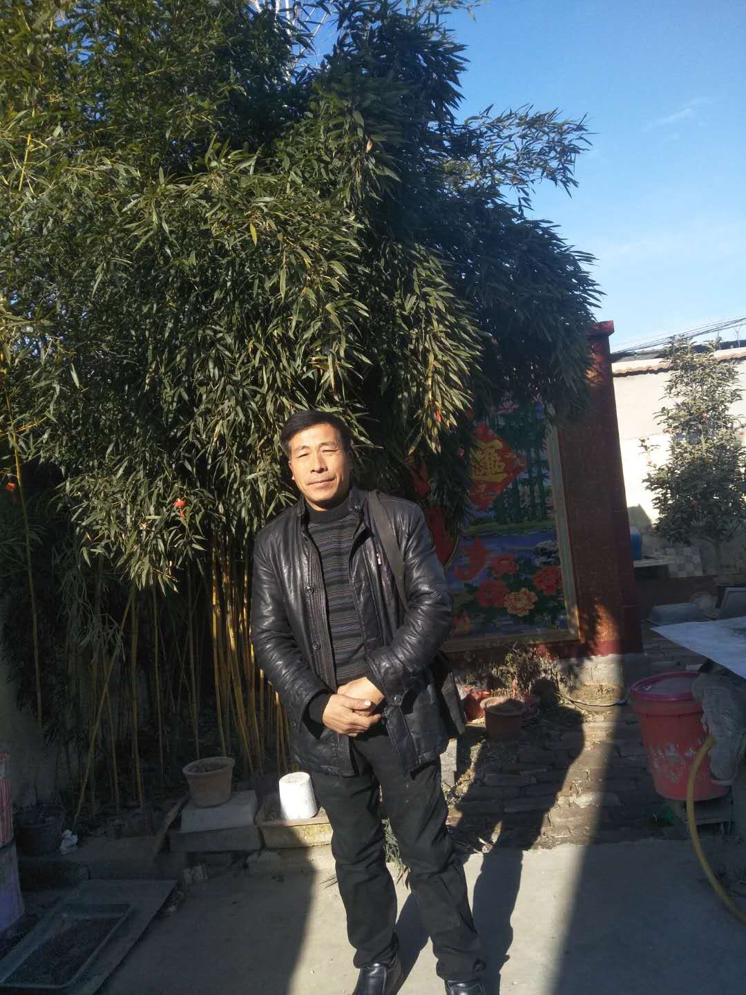 picname