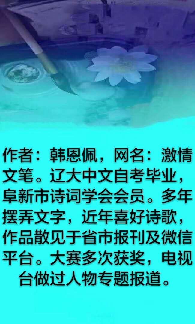 picname