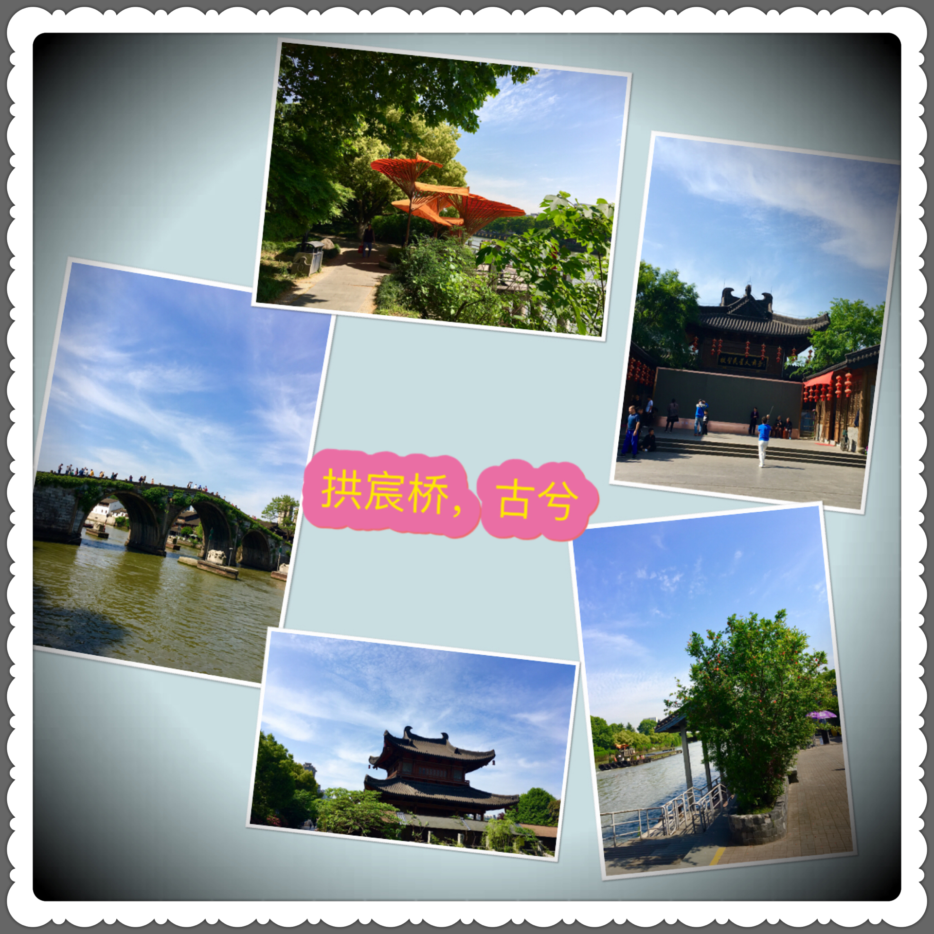 picname