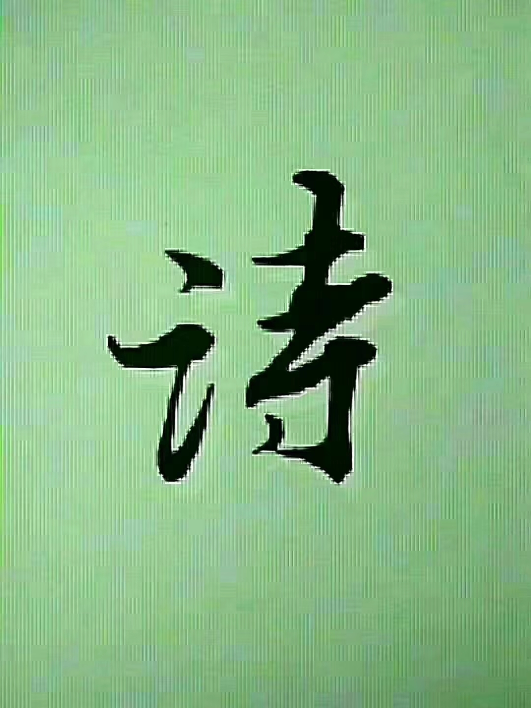 picname