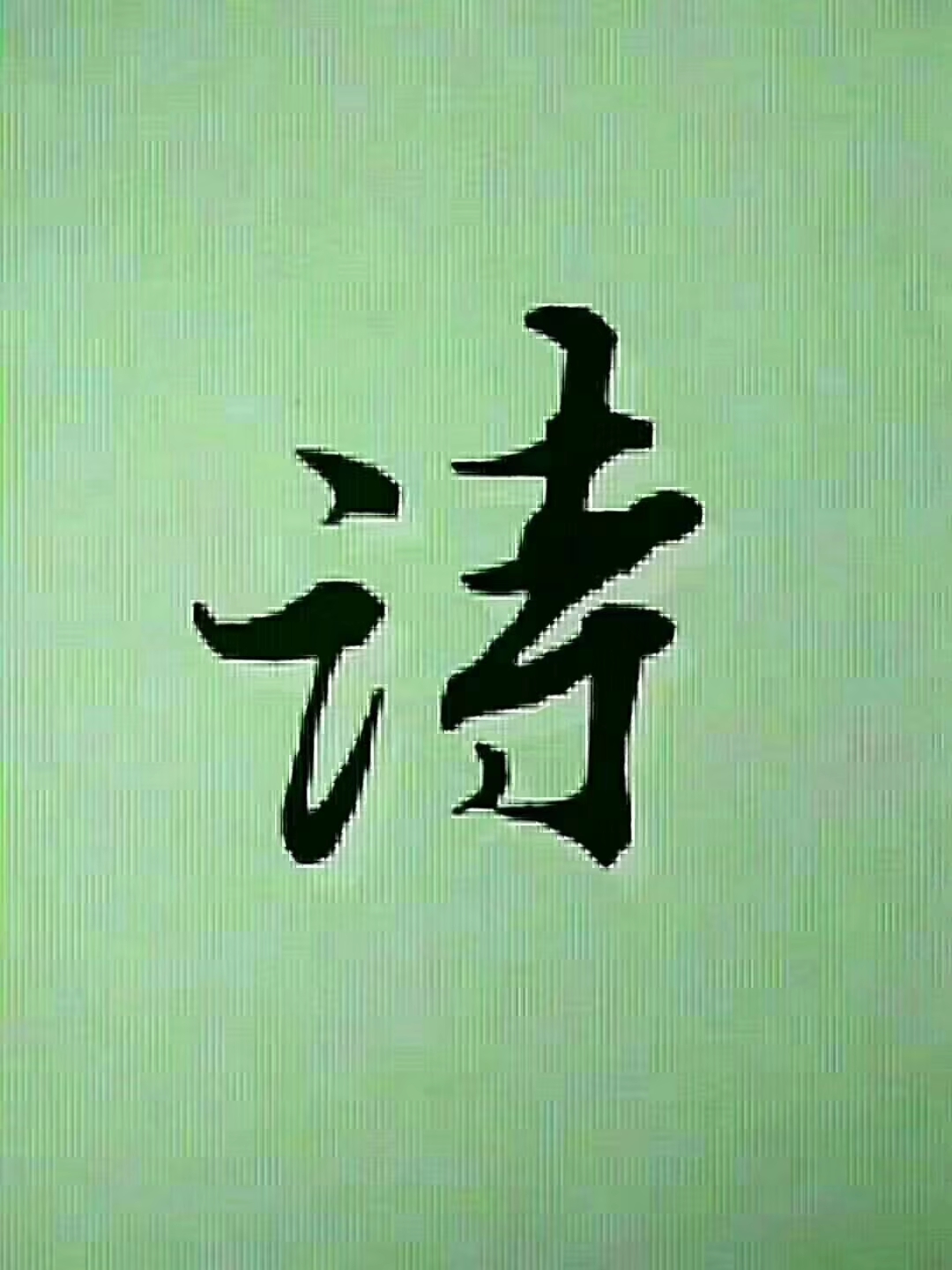 picname