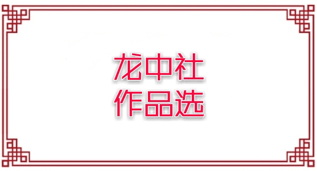 picname