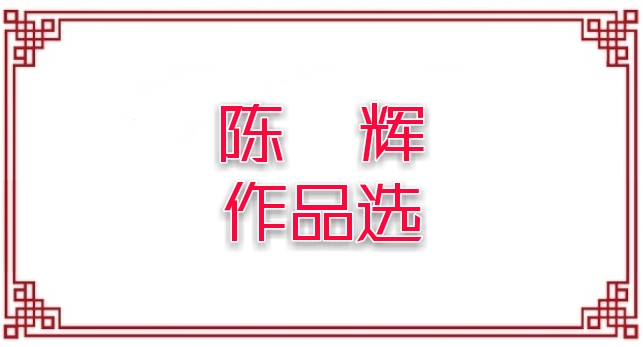 picname