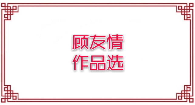 picname