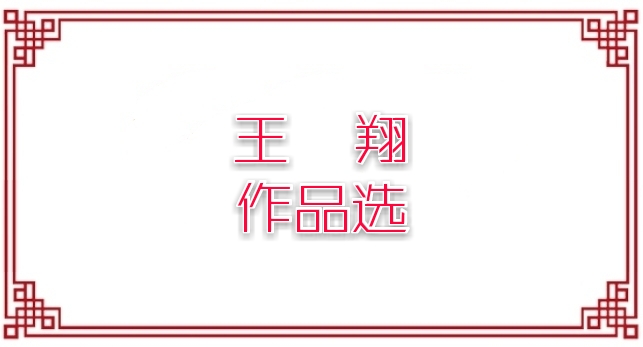 picname