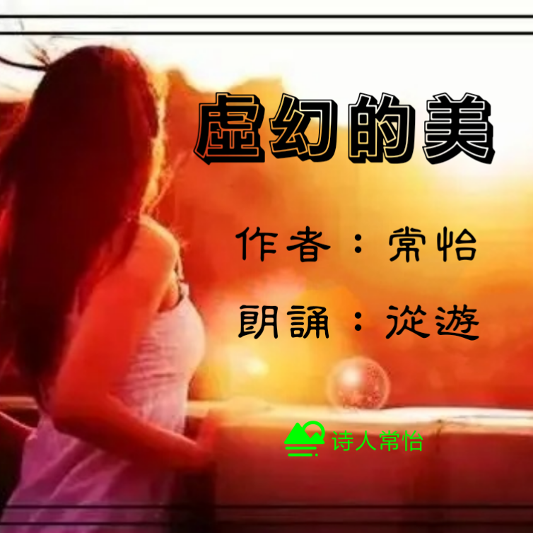 picname