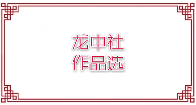 picname
