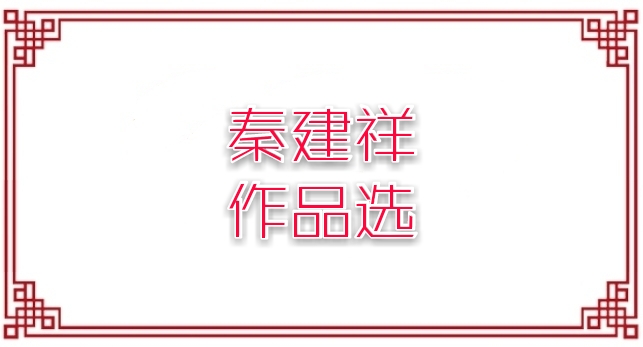 picname
