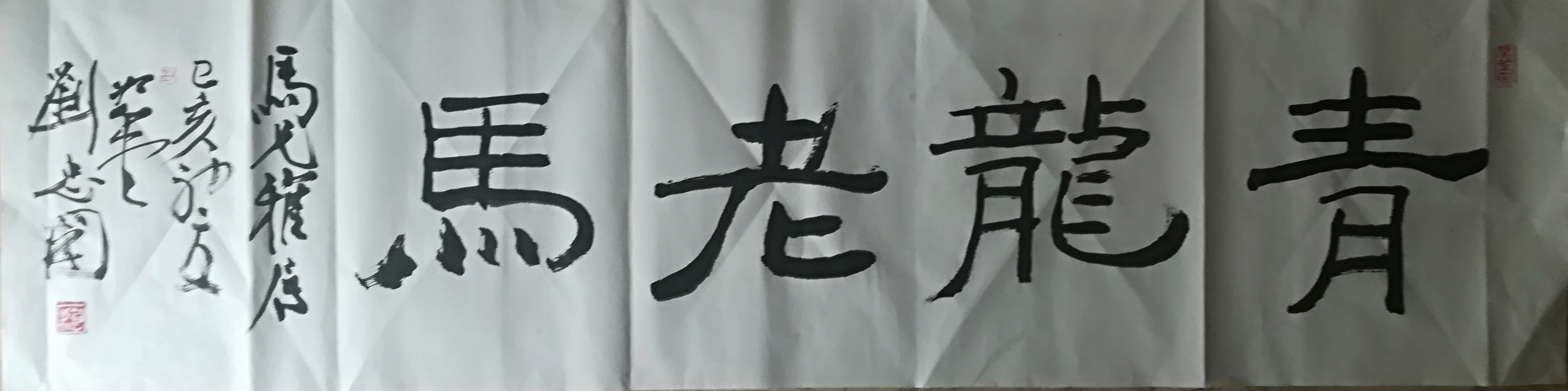 picname