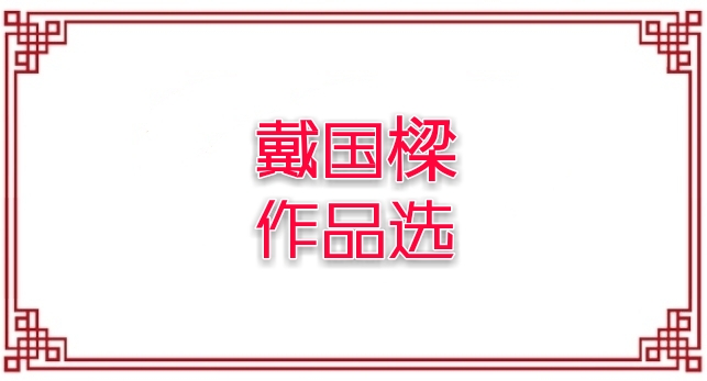 picname