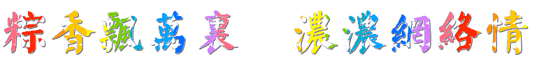 picname