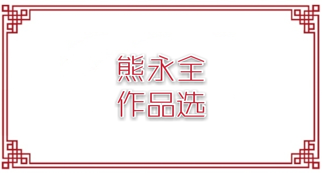 picname