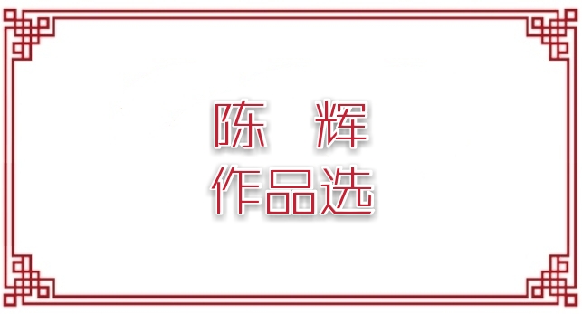 picname