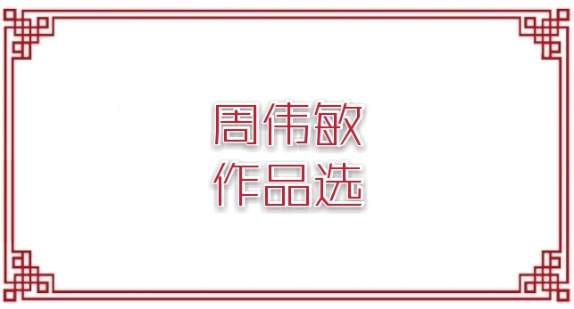 picname