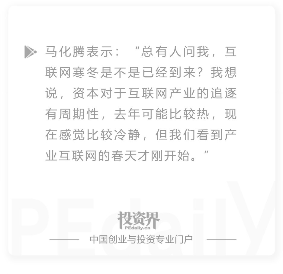 picname