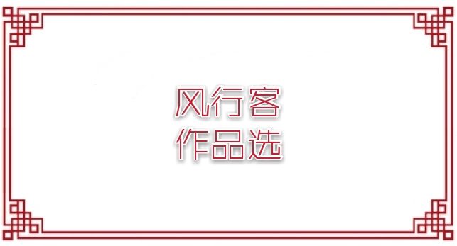 picname