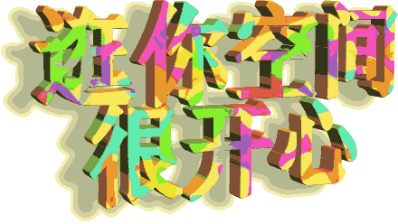 picname