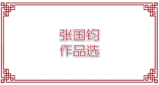 picname
