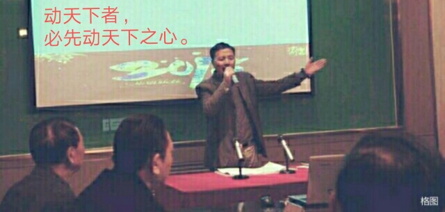 picname