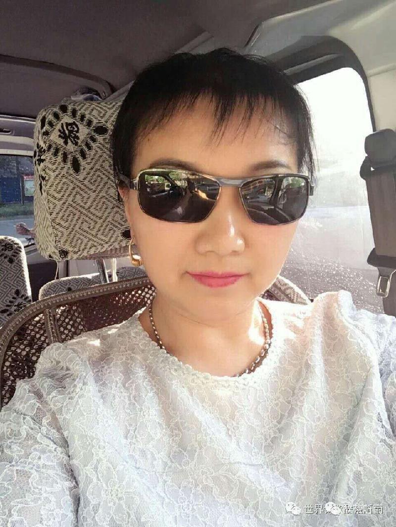 picname