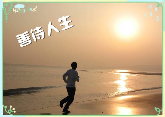 picname