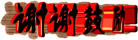 picname