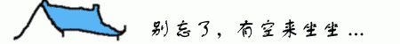 picname
