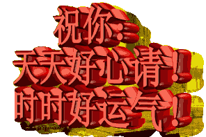 picname