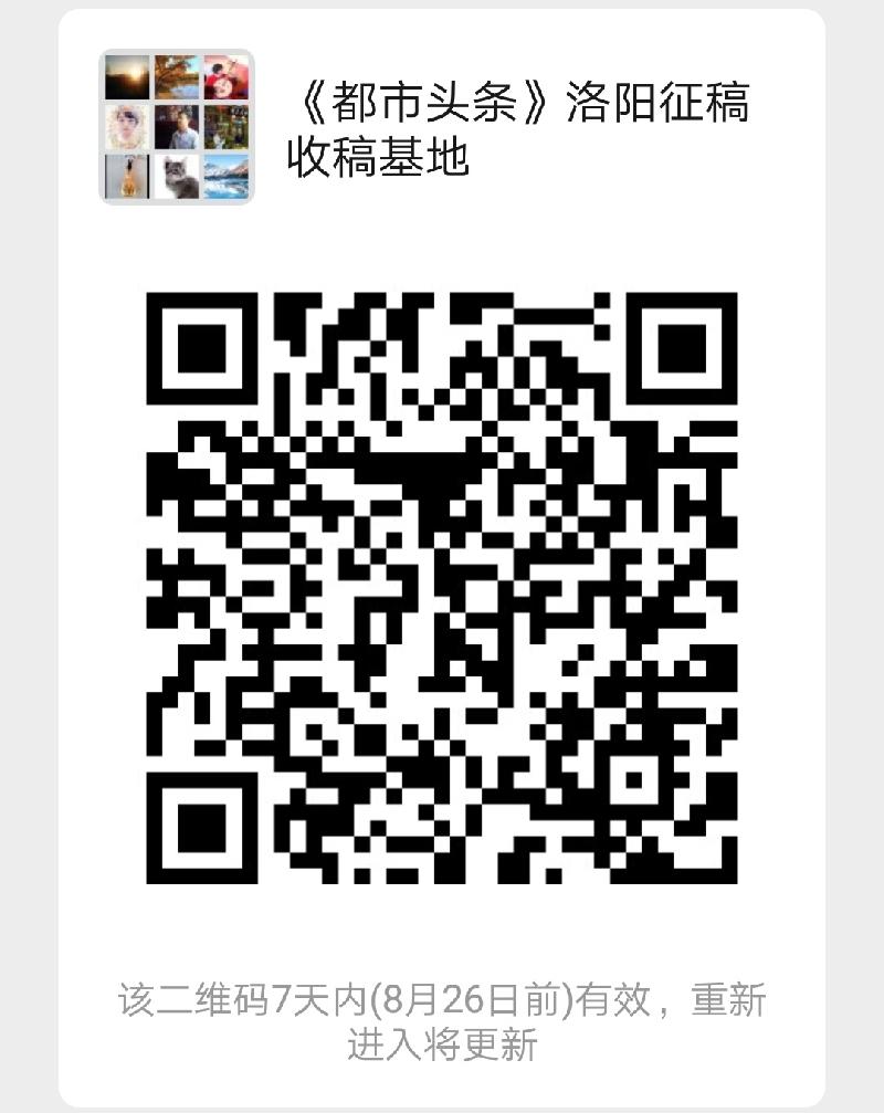 picname