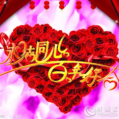 picname
