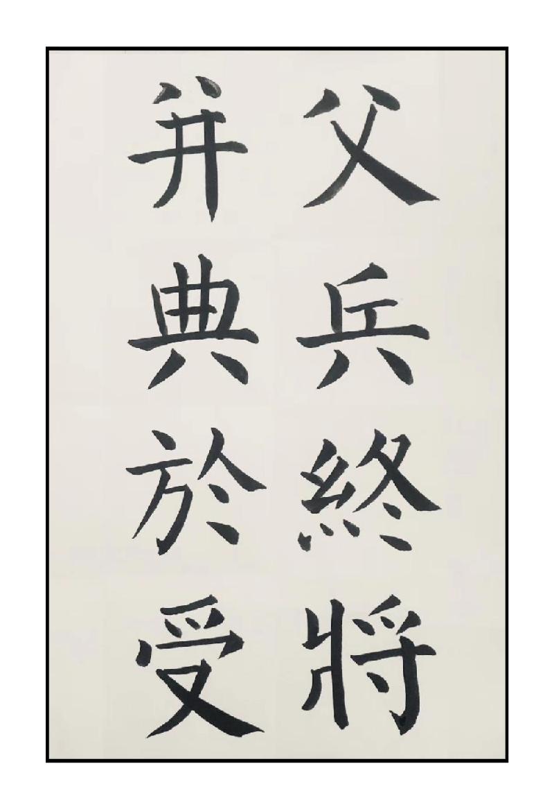 picname