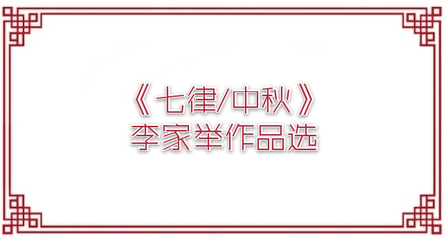 picname