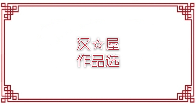 picname