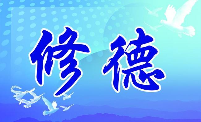 mmexport1568324066500