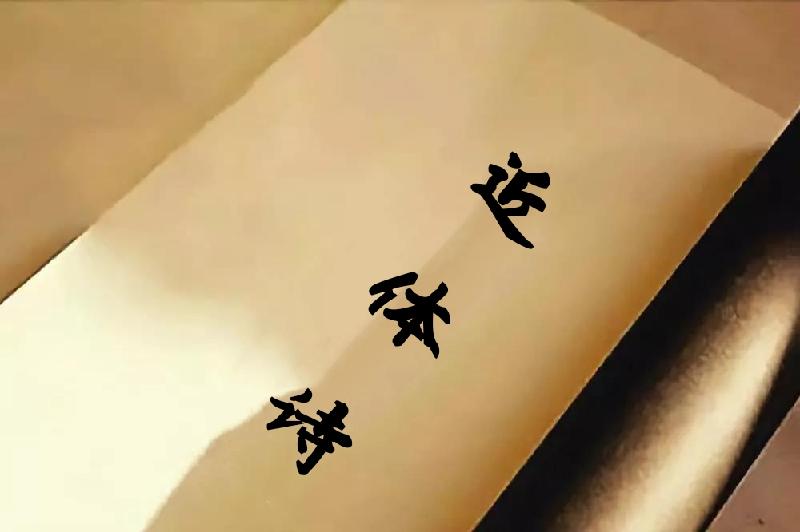 1551051595509984_mh1556380271125