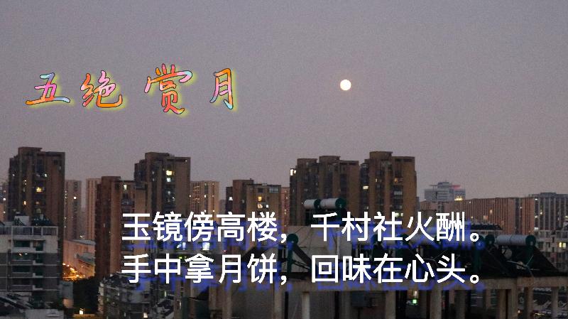 76B83B04-BC76-4244-A980-732C368D46C8
