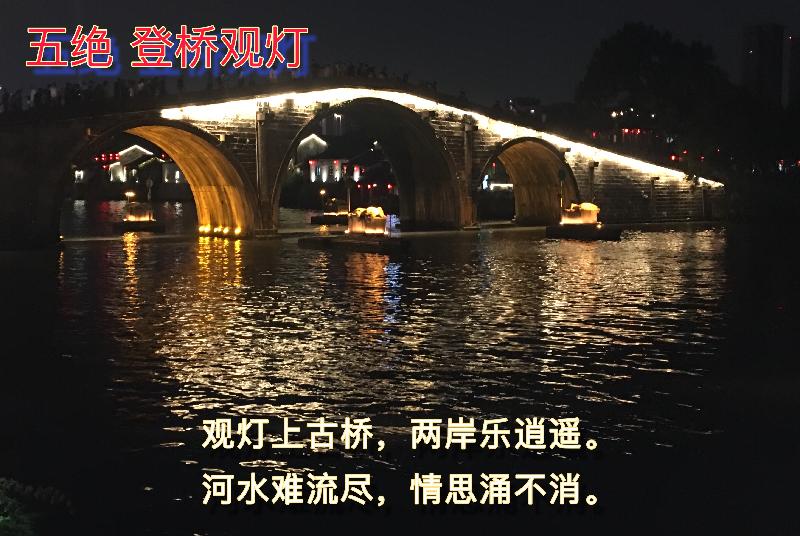 3FE8F13D-F86C-4A35-9270-D58831C4E59B