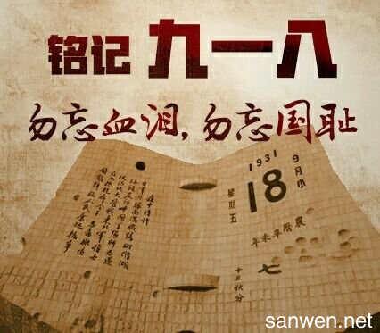 u_1841564586_3518595631&fm_26&gp_0
