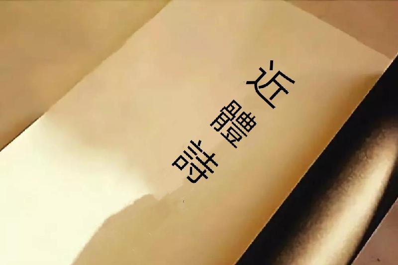 1551051595509984_mh1560721063262