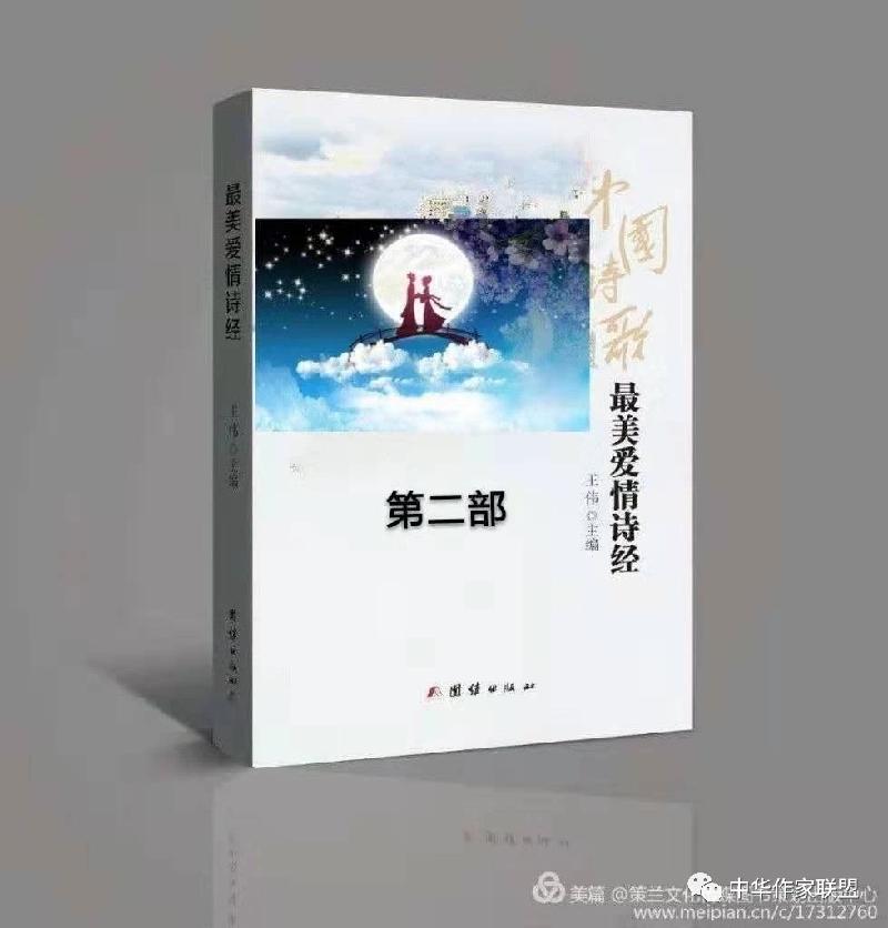 mmexport1568989137564