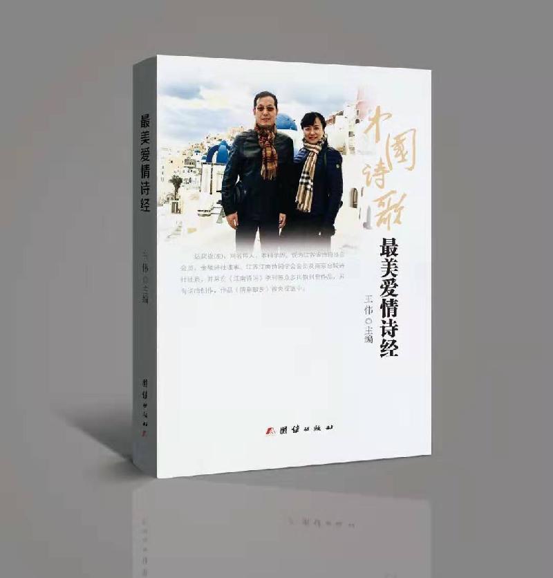 mmexport1568947090177