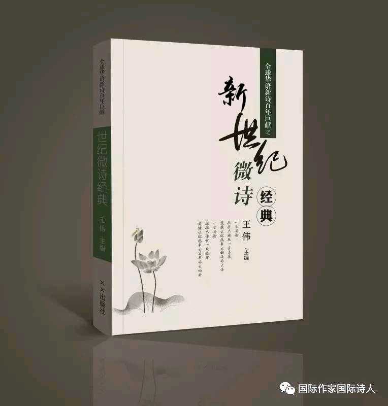mmexport1568992437383