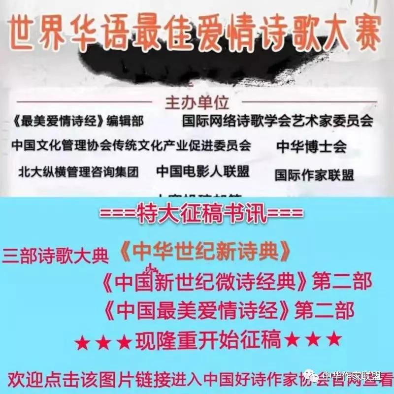 mmexport1569118172050