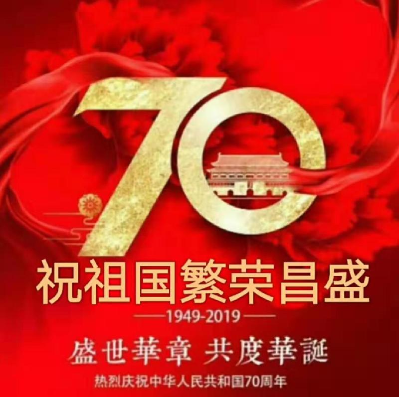 9743A883-6DC7-4BB6-8A41-610CC1E8CE40