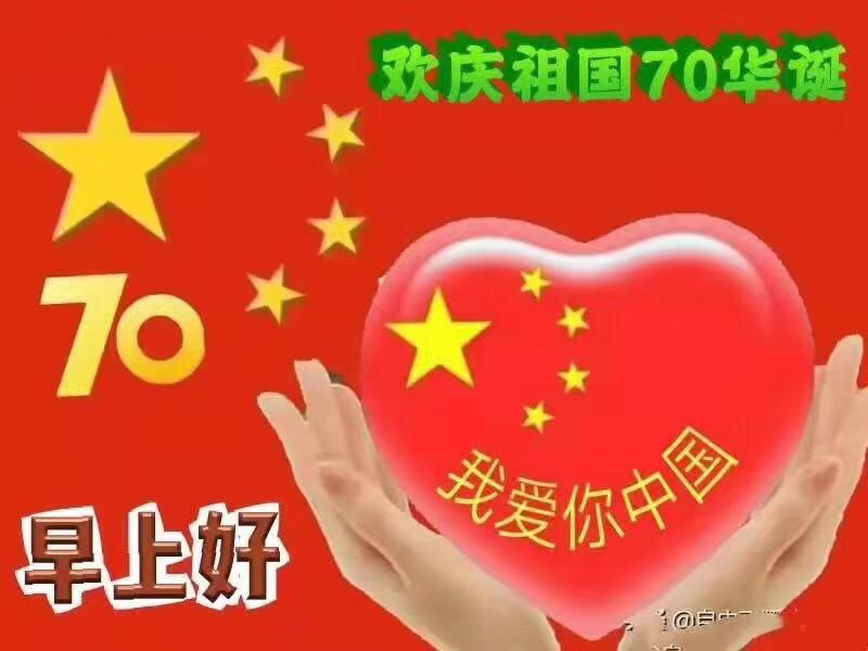 49B2D0D0-5BD4-4C22-B86A-4452C15B783D